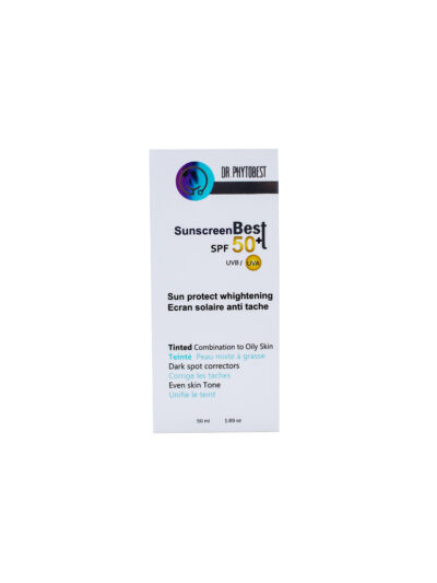 Ecran anti-taches teinté PMG